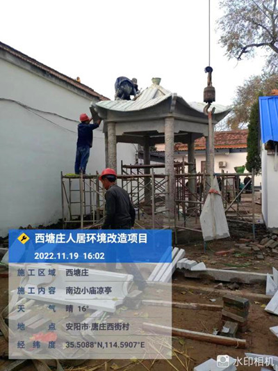 西塘莊4_副本.jpg