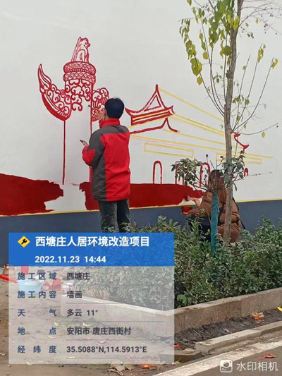 西塘莊5_副本.jpg
