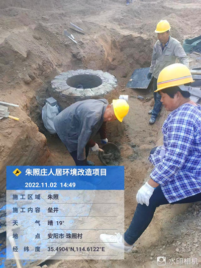 珠照莊1_副本.jpg